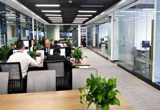 日化行业金蝶软件官网