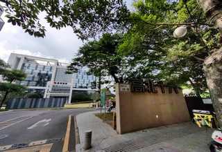 安装智能家居系统