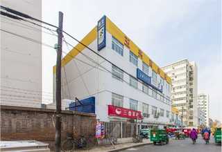 昆明到江苏公路运输大概费用