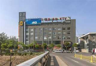 武强推广臻推宝电话多少