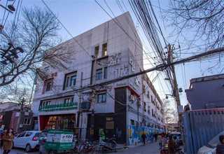 甘肃星特朗望远镜公司