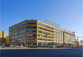 黑河海洋能源开发利用工程