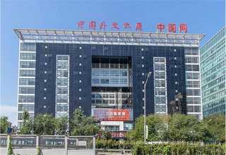 南京扑火阻燃服订制厂家