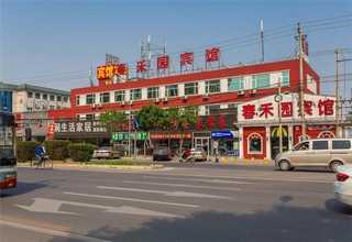 菏泽工业废气VOC废气处理设备工厂