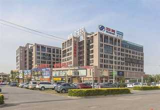 江西隧道配电箱种类