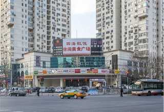 压花混凝土设计公司