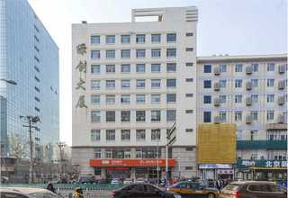 盐田区个人税务咨询平台