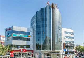 高层次人才的条件